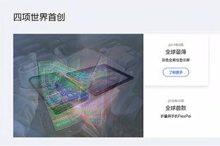 开云登录截图1